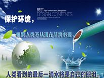 ˮ������,����ˮ����������,ˮ����������,����ˮ������,�๦�ܵ���ˮ����������,