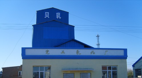 ���ɹ��깤��Ʒ��ѡ������ˮ�ܵ������