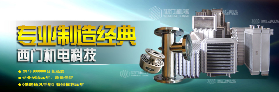 第一印象