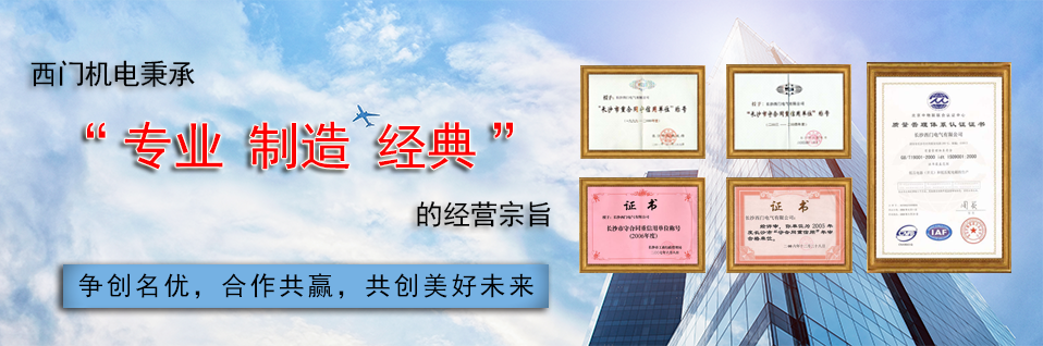第一印象